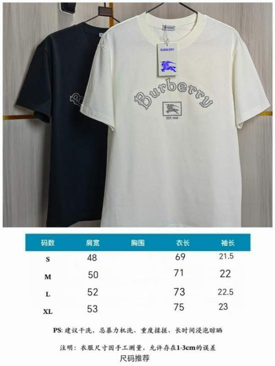Picture of Burberry T Shirts Short _SKUBurberryS-XLhgntx3619571